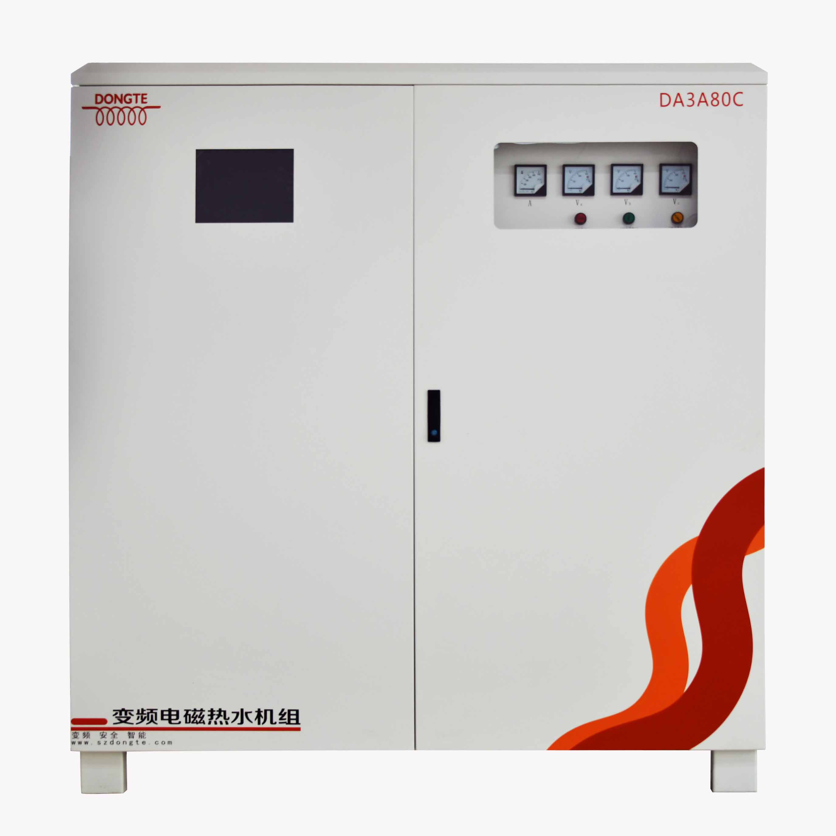 300KW 變頻電磁熱水機(jī)組