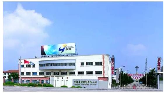 江蘇百?gòu)?qiáng)民企榜單揭曉 蘇州20家企業(yè)領(lǐng)跑全省，國(guó)內(nèi)貿(mào)易代理成亮點(diǎn)