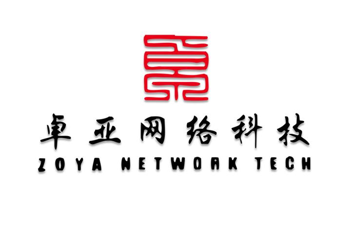 信息技術(shù)服務(wù)的新時(shí)代——從系統(tǒng)集成到技術(shù)躍遷